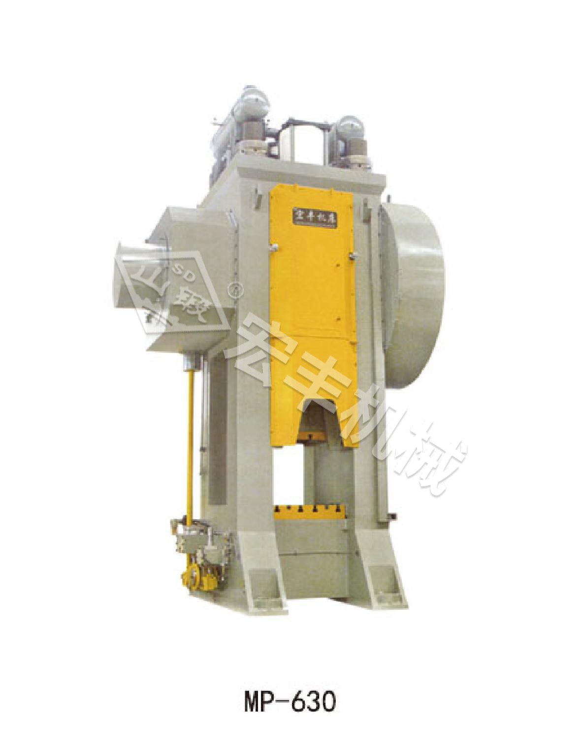 什么是鍛造設(shè)備