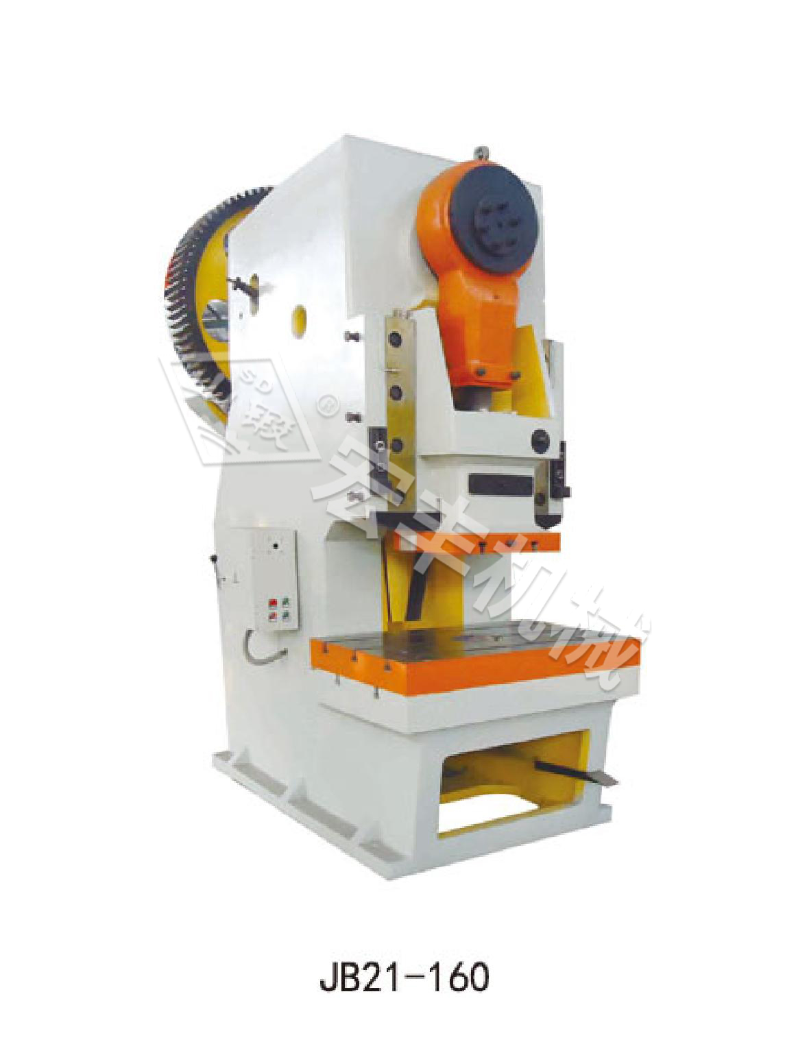 鍛造設(shè)備有哪些特點